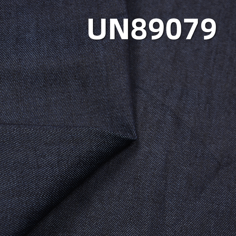 Super Stretch Denim Fabric | 9.7 oz Straight Slub Right Twill Denim Fabric | Fabric for Denim Skirts and Unisex Tops