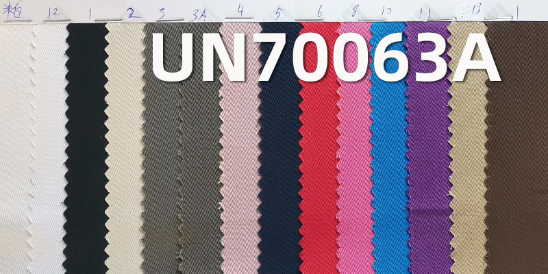 253g/m2 Cotton Stretch Twill Dyed Fabric | Fabric for Trousers, Skirts, Jackets
