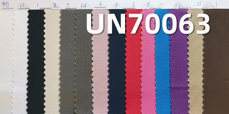 Stretch Yarn-Dyed Fabric | 253g/m² Cotton Stretch Twill Dyed Fabric | Pant, Skirt, and Suit Material