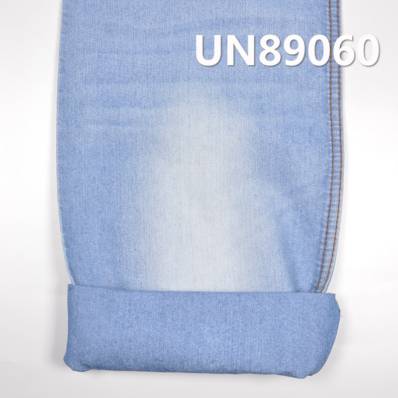 Plain Weave Fabric | 7.5 oz Cotton Poly Denim Fabric | For Skirts Shirts Tops