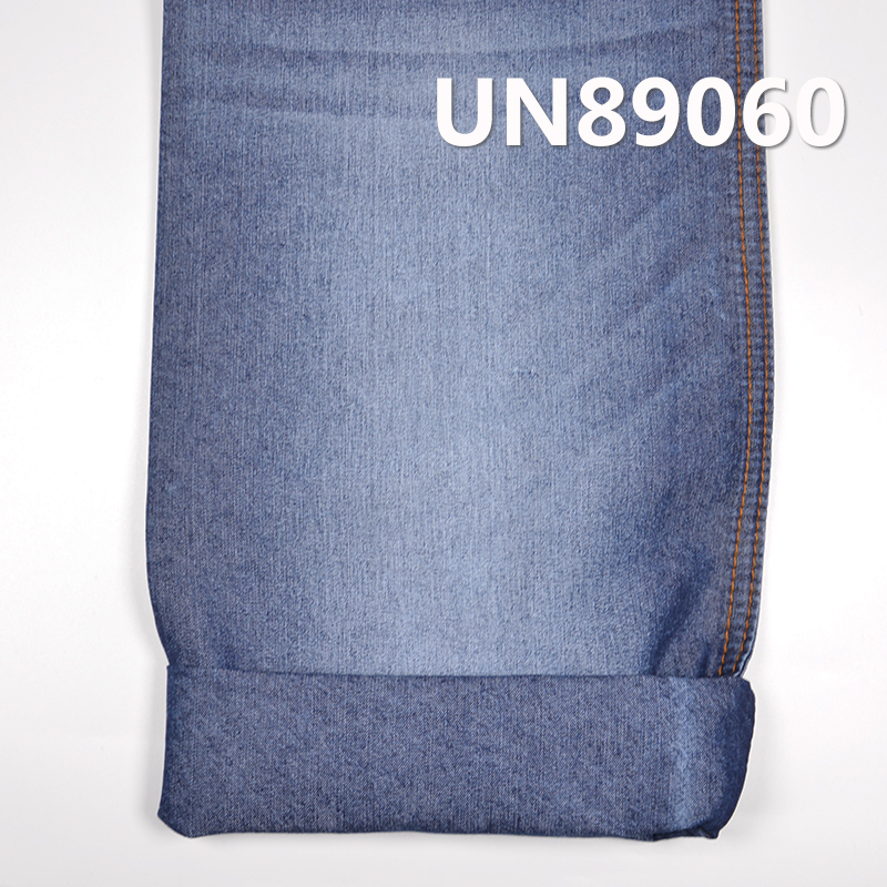 Plain Weave Fabric | 7.5 oz Cotton Poly Denim Fabric | For Skirts Shirts Tops