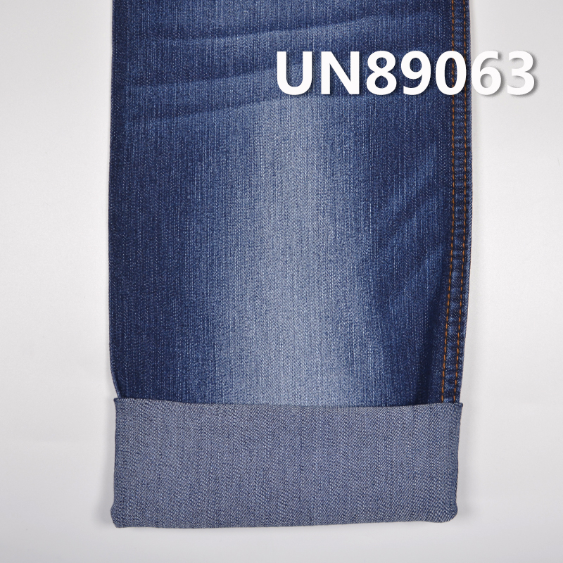 Stretch Denim Fabric | 8.2 oz Cotton Poly Spandex Vertical Slub 3/1 Right Hand Twill Denim Fabric | For Denim Skirts Denim Shirts