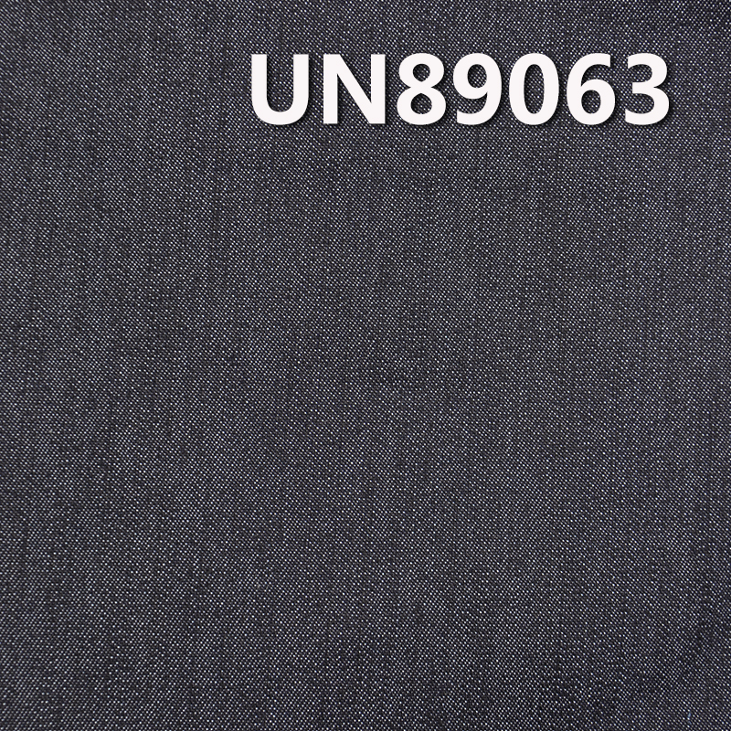 Stretch Denim Fabric | 8.2 oz Cotton Poly Spandex Vertical Slub 3/1 Right Hand Twill Denim Fabric | For Denim Skirts Denim Shirts