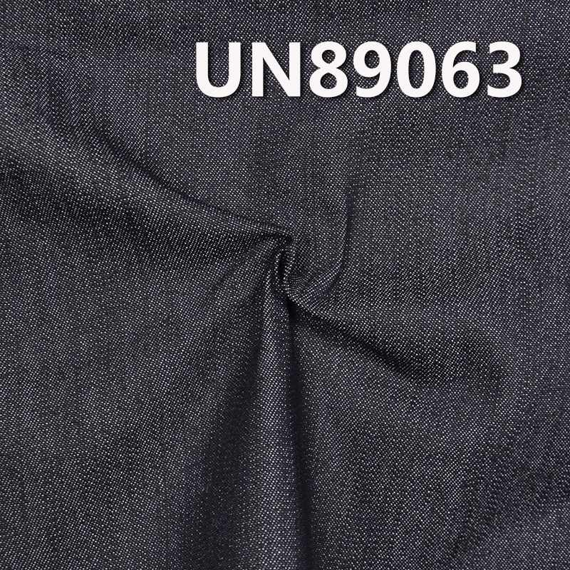 Stretch Denim Fabric | 8.2 oz Cotton Poly Spandex Vertical Slub 3/1 Right Hand Twill Denim Fabric | For Denim Skirts Denim Shirts