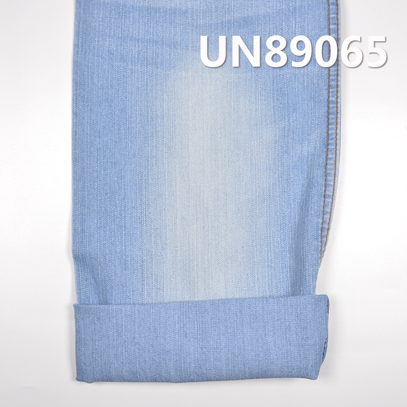 Stretch Denim Fabric | 8.8 oz Cotton Poly Slub 3/1 Right Hand Twill Denim Fabric | For Denim Skirts Denim Tops