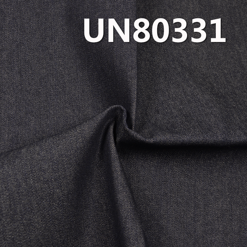 Natural Color Weft Denim | 10.2oz Mid-weight 100% Cotton Twill | Fabric for Shirting, Skirts & Tops