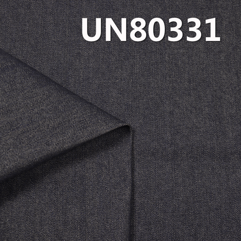 Natural Color Weft Denim | 10.2oz Mid-weight 100% Cotton Twill | Fabric for Shirting, Skirts & Tops