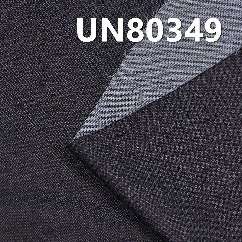 Stretch Denim Fabric | 7.6 oz Poly Cotton Broken Twill Denim Fabric | For Spring Summer Denim Skirts Denim Shirts