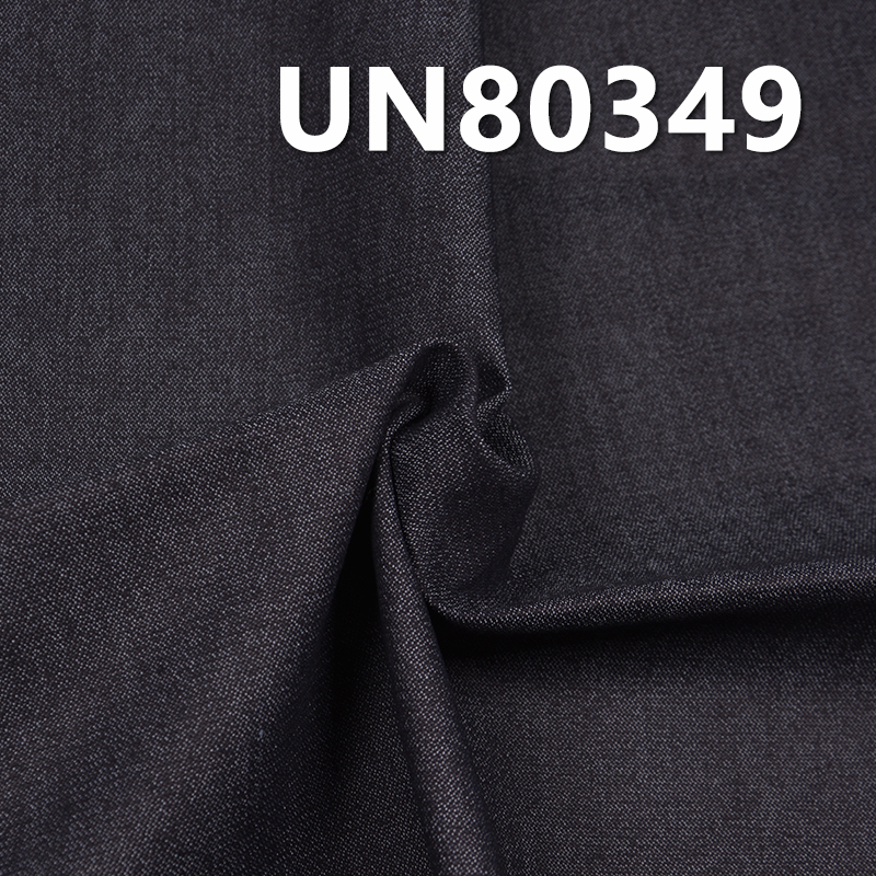 Stretch Denim Fabric | 7.6 oz Poly Cotton Broken Twill Denim Fabric | For Spring Summer Denim Skirts Denim Shirts