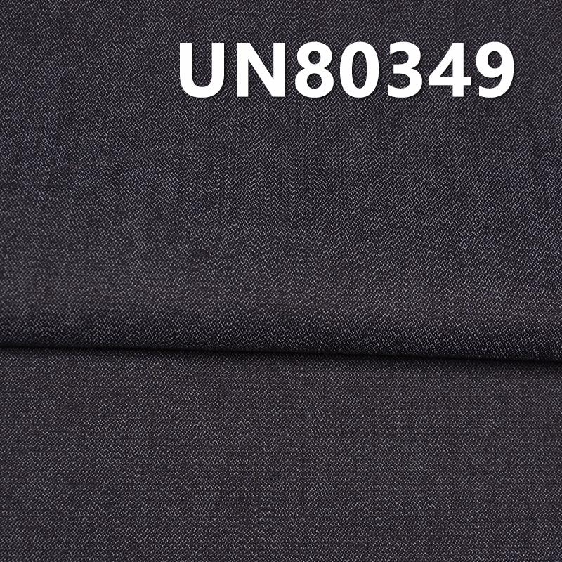 Stretch Denim Fabric | 7.6 oz Poly Cotton Broken Twill Denim Fabric | For Spring Summer Denim Skirts Denim Shirts