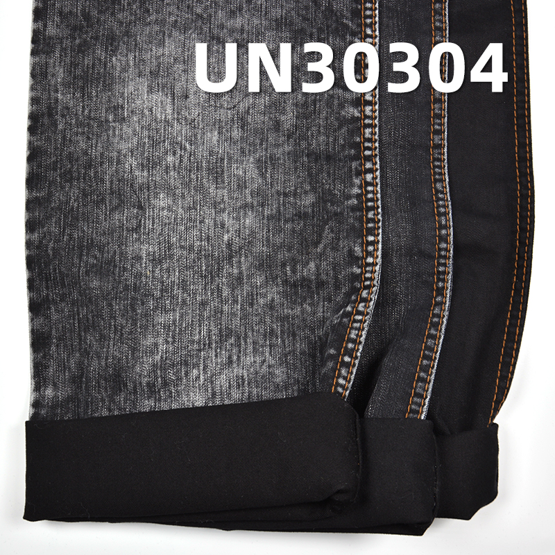 100% Cotton Satin Fabric | 320 g/m²  Slub Cotton | Pure Cotton Satin for Pants and Jackets