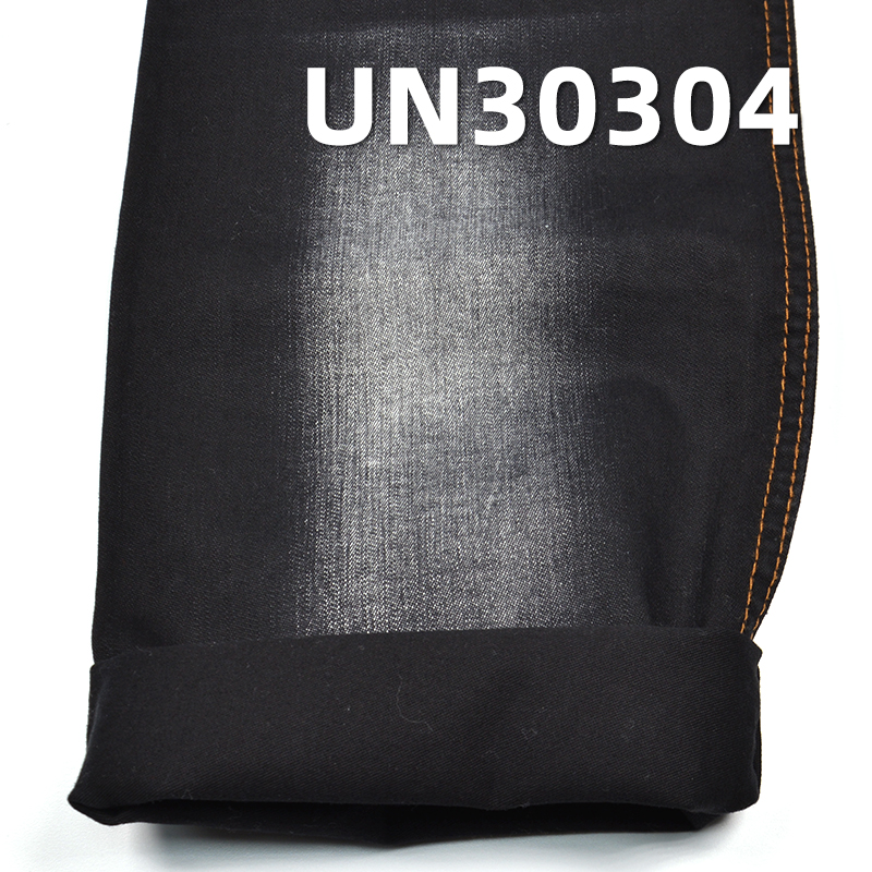 100% Cotton Satin Fabric | 320 g/m²  Slub Cotton | Pure Cotton Satin for Pants and Jackets