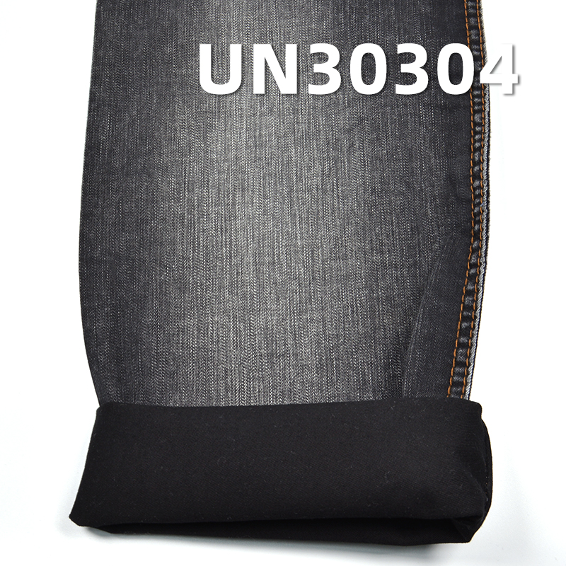 100% Cotton Satin Fabric | 320 g/m²  Slub Cotton | Pure Cotton Satin for Pants and Jackets