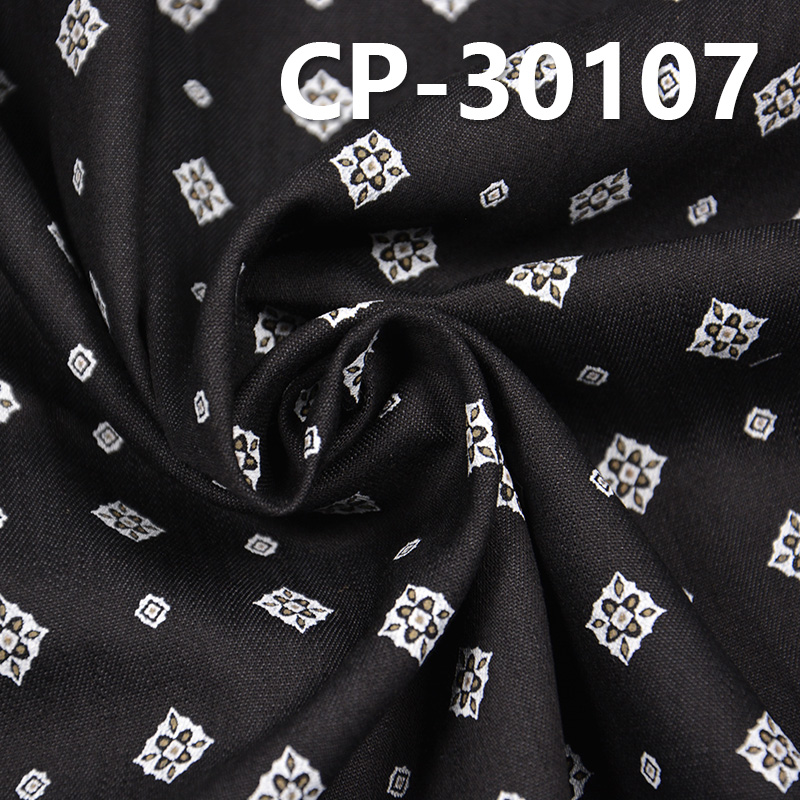 100% Cotton Black Denim Fabric | 165 g/m2 Printed Denim Fabric | For Denim Skirts Denim Shirts