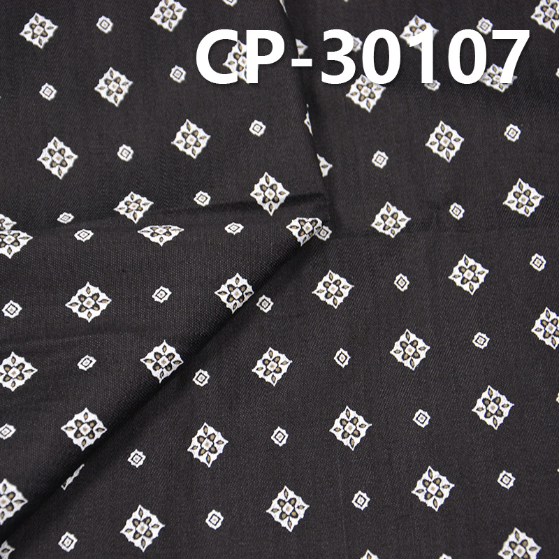 100% Cotton Black Denim Fabric | 165 g/m2 Printed Denim Fabric | For Denim Skirts Denim Shirts