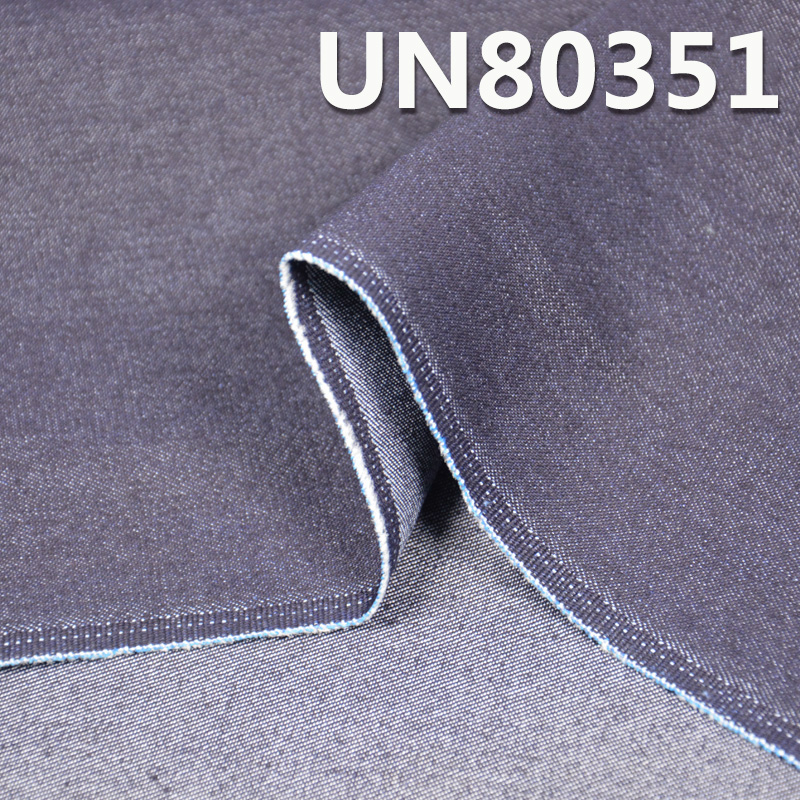 76%Cotton 22.3%Polyester 1.7%Spandex Twill Denim 46" 9.7oz UN80351