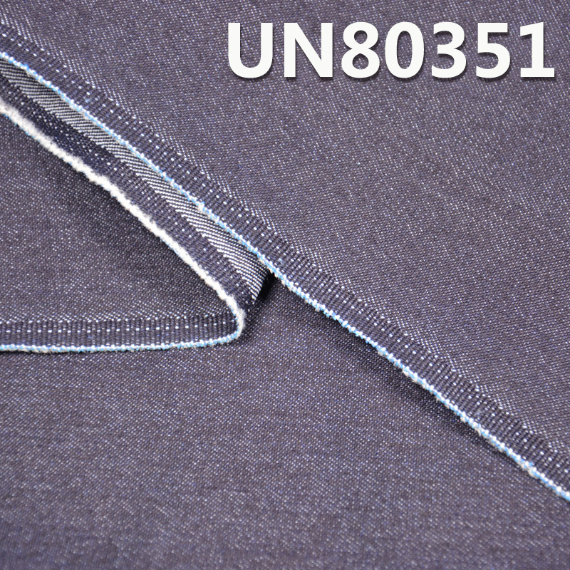 76%Cotton 22.3%Polyester 1.7%Spandex Twill Denim 46" 9.7oz UN80351