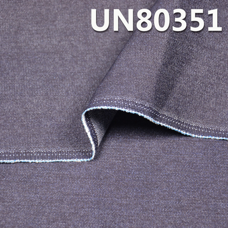 76%Cotton 22.3%Polyester 1.7%Spandex Twill Denim 46" 9.7oz UN80351