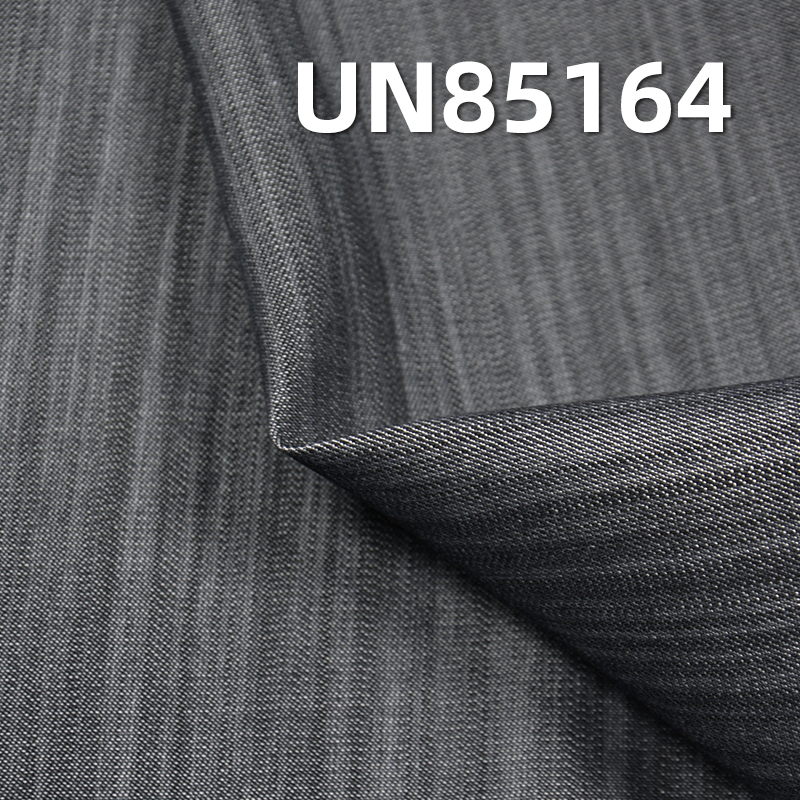 100% Tencel Denim | 5.5oz Ultra-lightweight Slub with Fine Twill | Fabric for Blouses, Skirts & Dresses