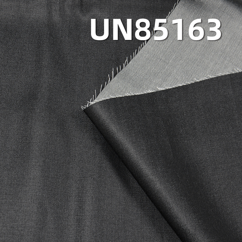 Pure Tencel Denim Fabric | 4.9 oz Sateen Twill Denim Fabric | Fabric for Denim Skirts and Casual Shirts