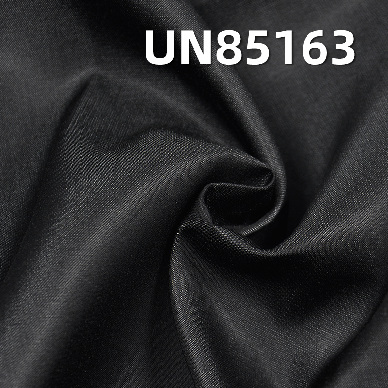 Pure Tencel Denim Fabric | 4.9 oz Sateen Twill Denim Fabric | Fabric for Denim Skirts and Casual Shirts