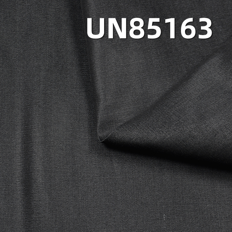 Pure Tencel Denim Fabric | 4.9 oz Sateen Twill Denim Fabric | Fabric for Denim Skirts and Casual Shirts