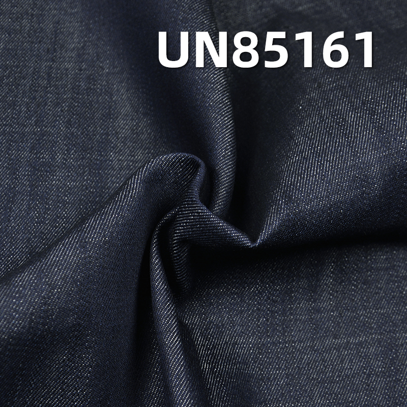 Pure Tencel Denim Fabric | 10.2 oz Slub Twill Denim Fabric | Fabric for Denim Skirts and Denim Shirts