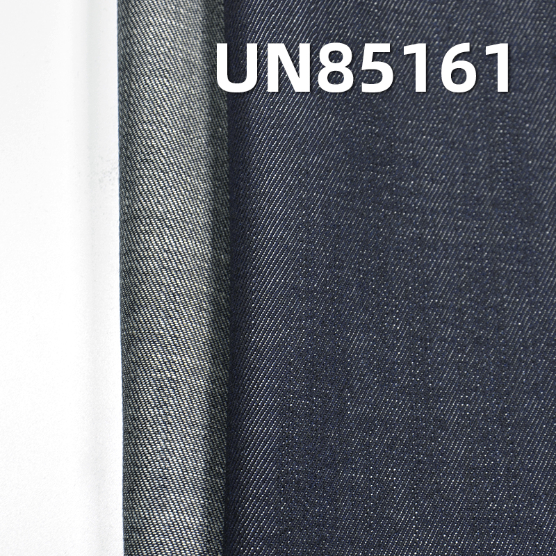 Pure Tencel Denim Fabric | 10.2 oz Slub Twill Denim Fabric | Fabric for Denim Skirts and Denim Shirts