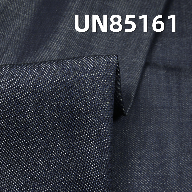 Pure Tencel Denim Fabric | 10.2 oz Slub Twill Denim Fabric | Fabric for Denim Skirts and Denim Shirts