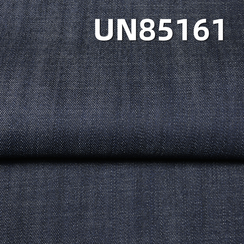 Pure Tencel Denim Fabric | 10.2 oz Slub Twill Denim Fabric | Fabric for Denim Skirts and Denim Shirts