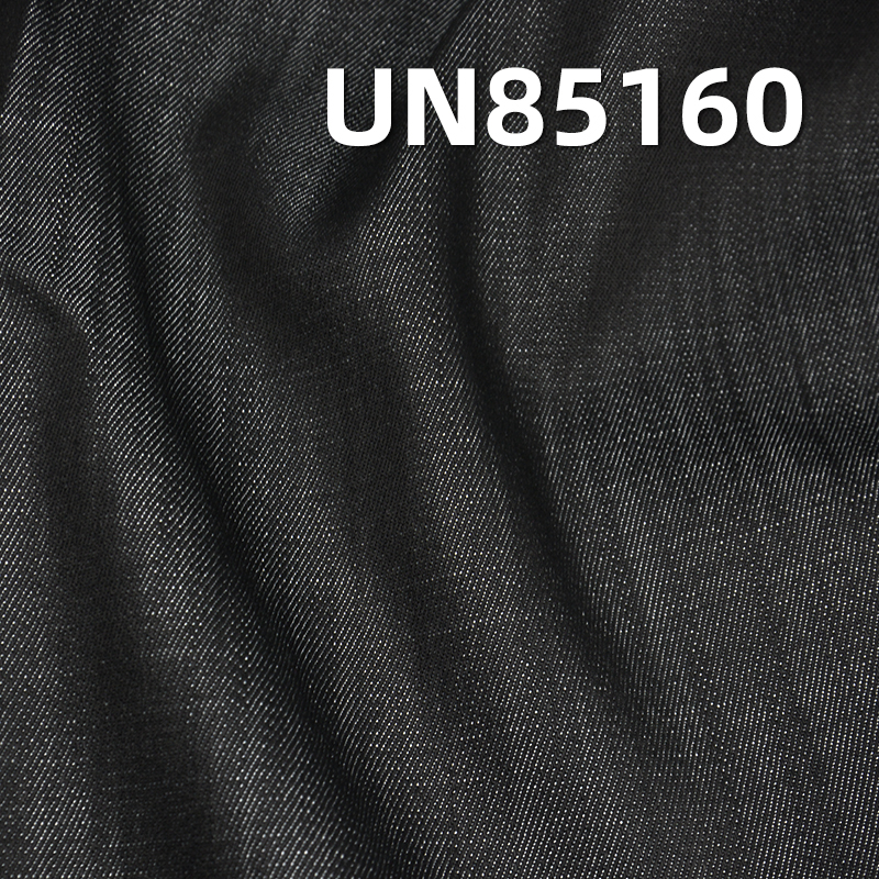 100% Tencel Denim | 9.2oz Lightweight Crosshatch Slub | Fabric for Blouses, Skirts & Dresses