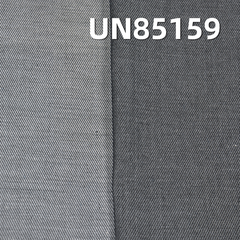 Tencel Stretch Denim Fabric | 4.8 oz Lightweight Cavalry Twill Denim | Fabric for Denim Skirts and Shirts