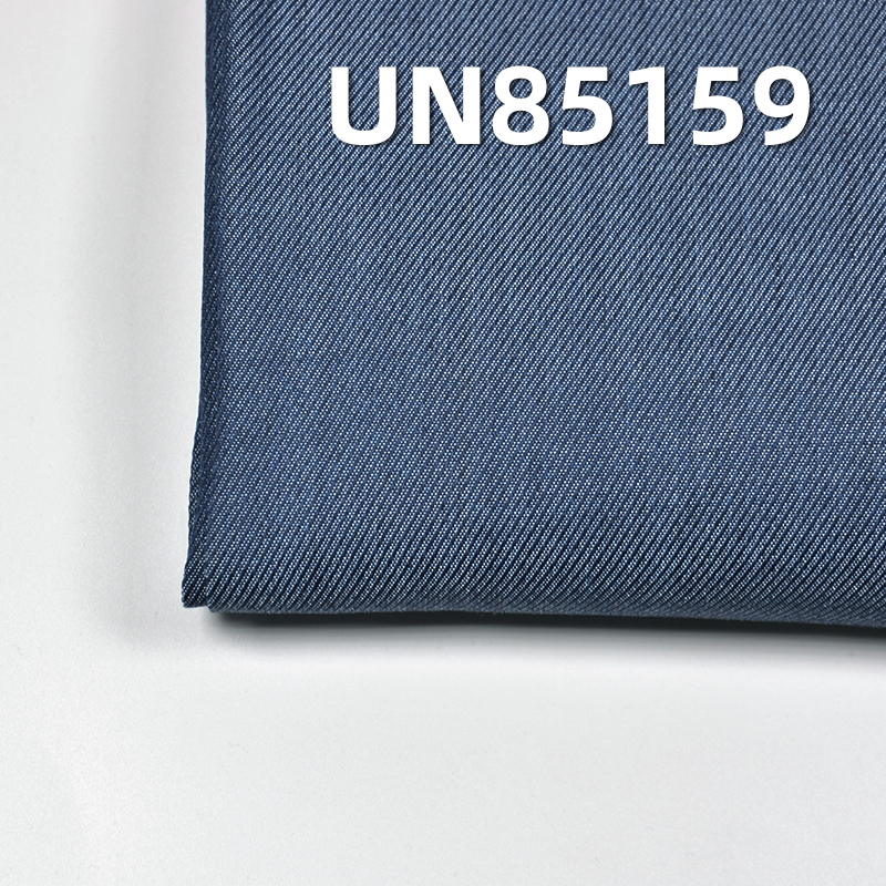 Tencel Stretch Denim Fabric | 4.8 oz Lightweight Cavalry Twill Denim | Fabric for Denim Skirts and Shirts