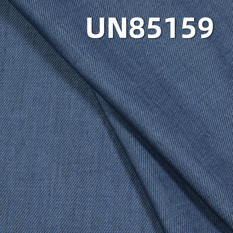 Tencel Stretch Denim Fabric | 4.8 oz Lightweight Cavalry Twill Denim | Fabric for Denim Skirts and Shirts