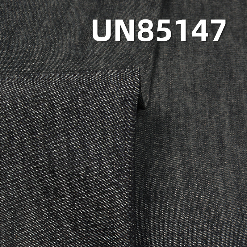100% Cotton Slub Denim Fabric | 6.6 oz Lightweight 3/1 Right Twill  Denim | Fabric for Denim Skirts and Casual Shirts