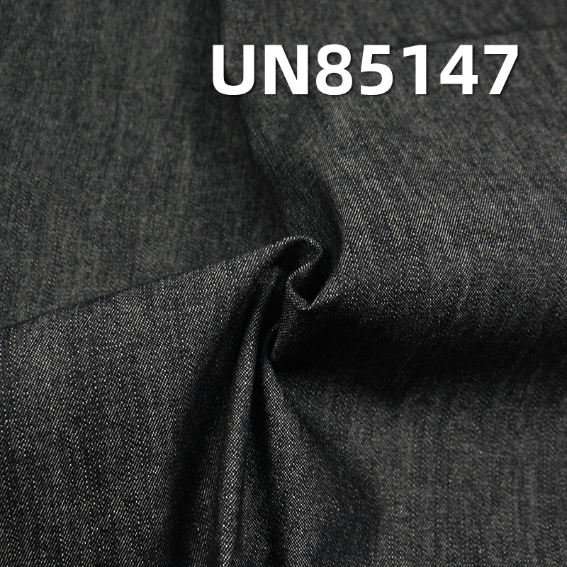 100% Cotton Slub Denim Fabric | 6.6 oz Lightweight 3/1 Right Twill  Denim | Fabric for Denim Skirts and Casual Shirts
