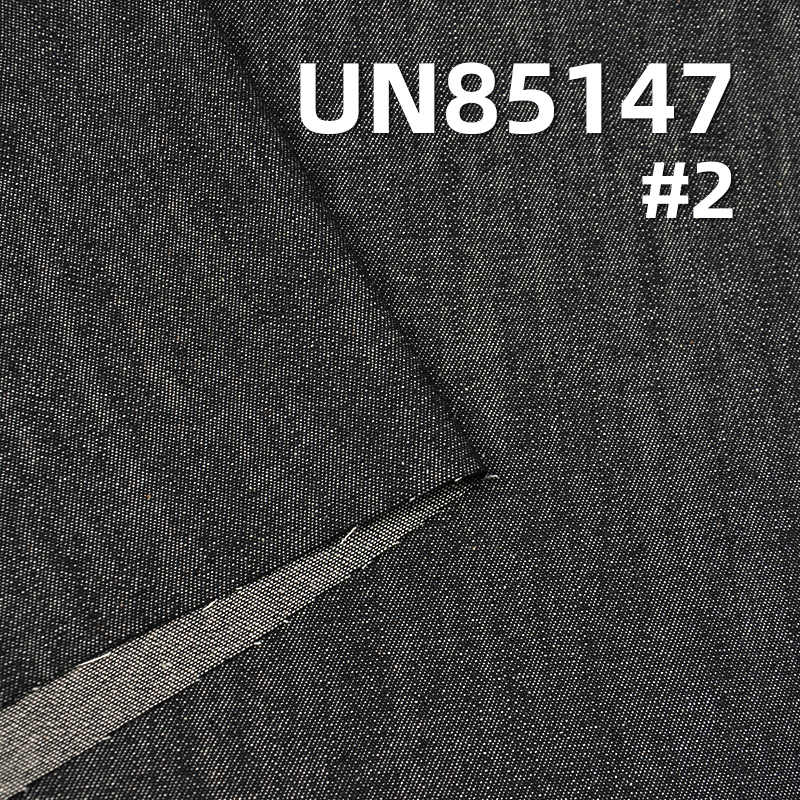 100% Cotton Slub Denim Fabric | 6.6 oz Lightweight 3/1 Right Twill  Denim | Fabric for Denim Skirts and Casual Shirts