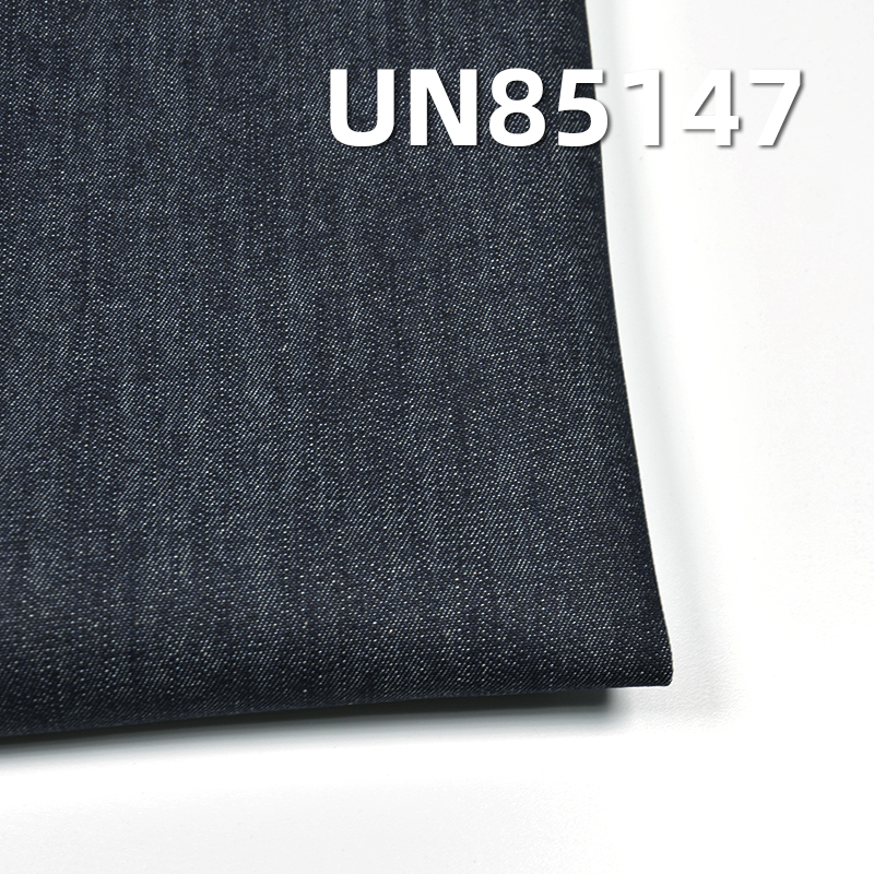 100% Cotton Slub Denim Fabric | 6.6 oz Lightweight 3/1 Right Twill  Denim | Fabric for Denim Skirts and Casual Shirts