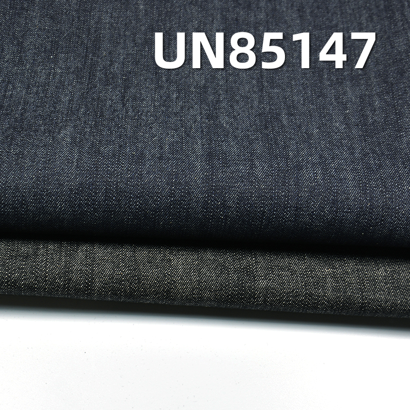 100% Cotton Slub Denim Fabric | 6.6 oz Lightweight 3/1 Right Twill  Denim | Fabric for Denim Skirts and Casual Shirts