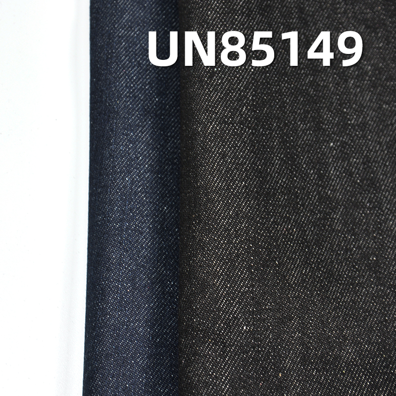 10s Cotton Slub Denim | 9.9oz Mid-weight Right-Hand Twill | For Denim Shirting, Skirts & Pants