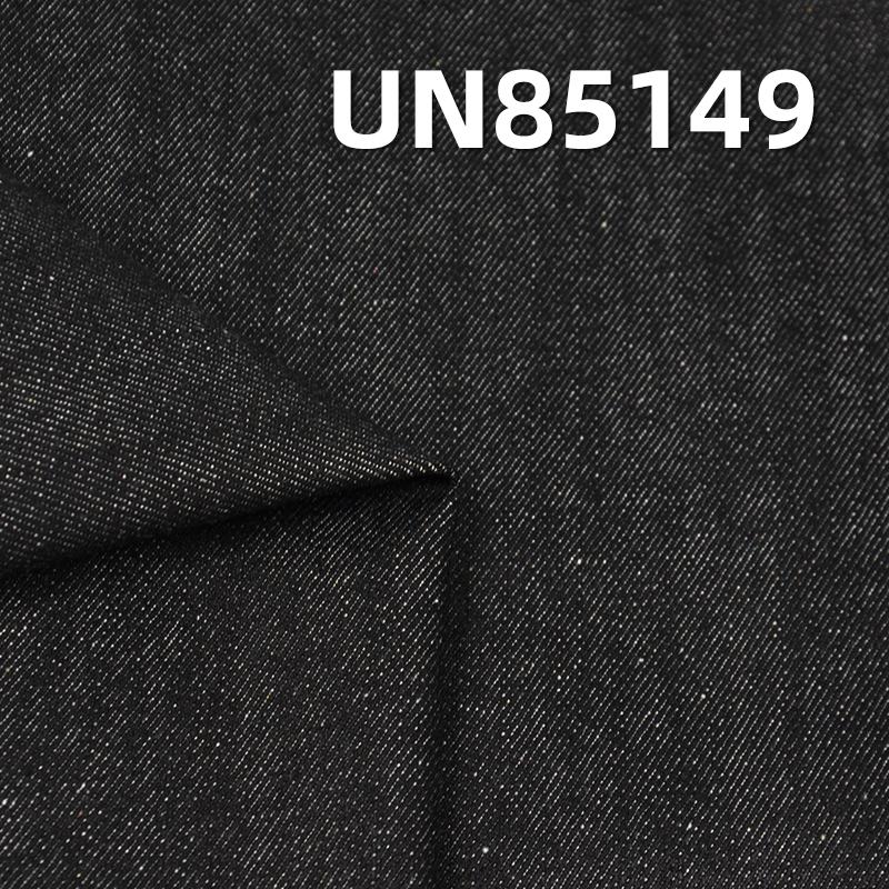 10s Cotton Slub Denim | 9.9oz Mid-weight Right-Hand Twill | For Denim Shirting, Skirts & Pants