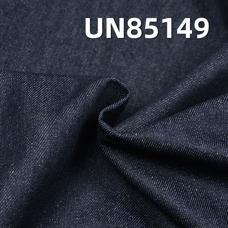10s Cotton Slub Denim | 9.9oz Mid-weight Right-Hand Twill | For Denim Shirting, Skirts & Pants