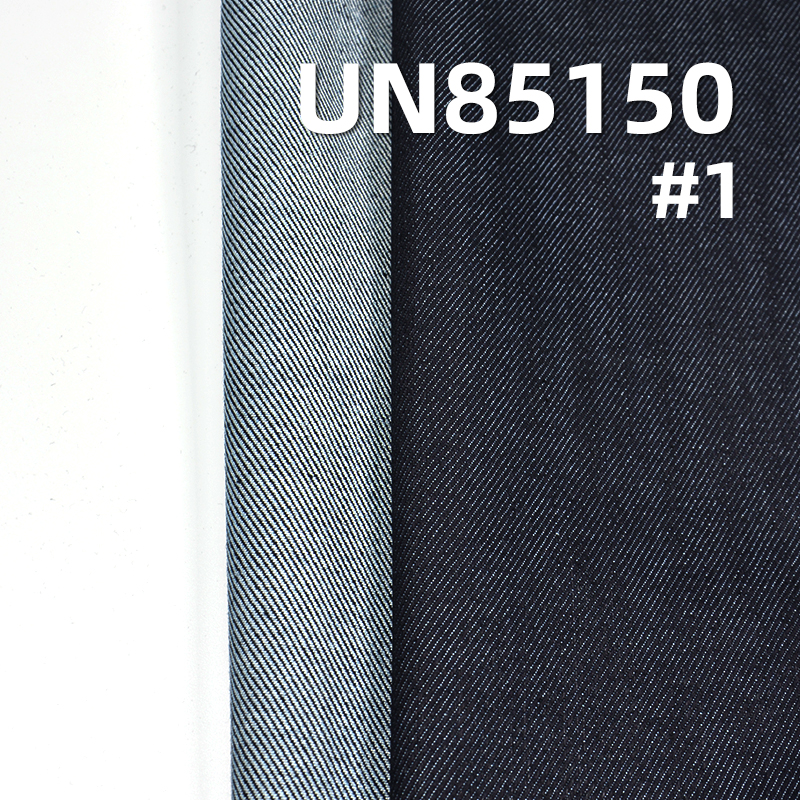 Desized Denim Fabric | 10.1 oz Heavy Twill Denim | 8s Slub Loose Soft Slightly Stretch Fabric 