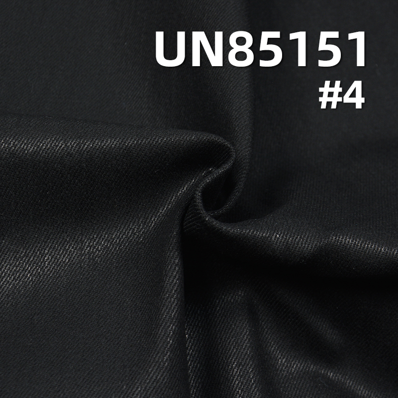 Dual-Core Stretch Denim | 10.5oz Mid-weight Sirospun Slub Fabric | For Premium Shirts, Skirts & Jeans