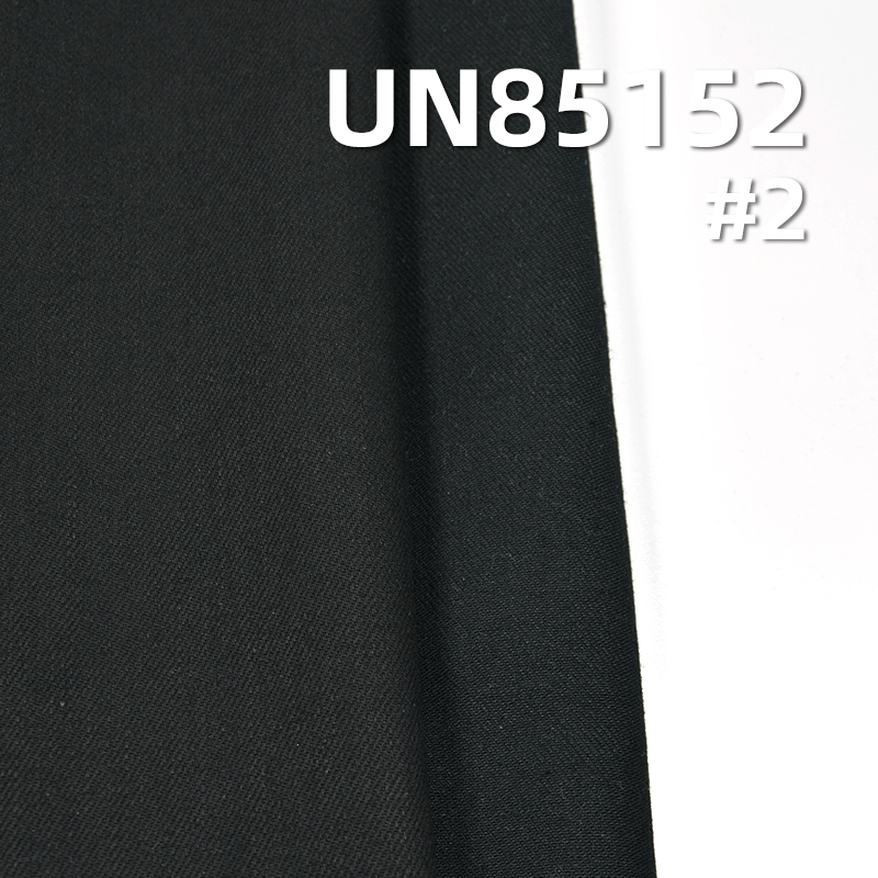 Double Core Stretch Denim Fabric | 9.4 oz High Stretch Desized Denim Fabric | 10s Ultra Soft Loose Slub Fabric 