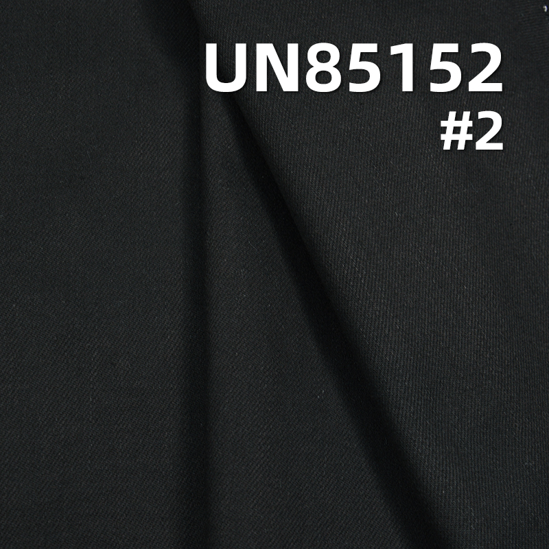 Double Core Stretch Denim Fabric | 9.4 oz High Stretch Desized Denim Fabric | 10s Ultra Soft Loose Slub Fabric 