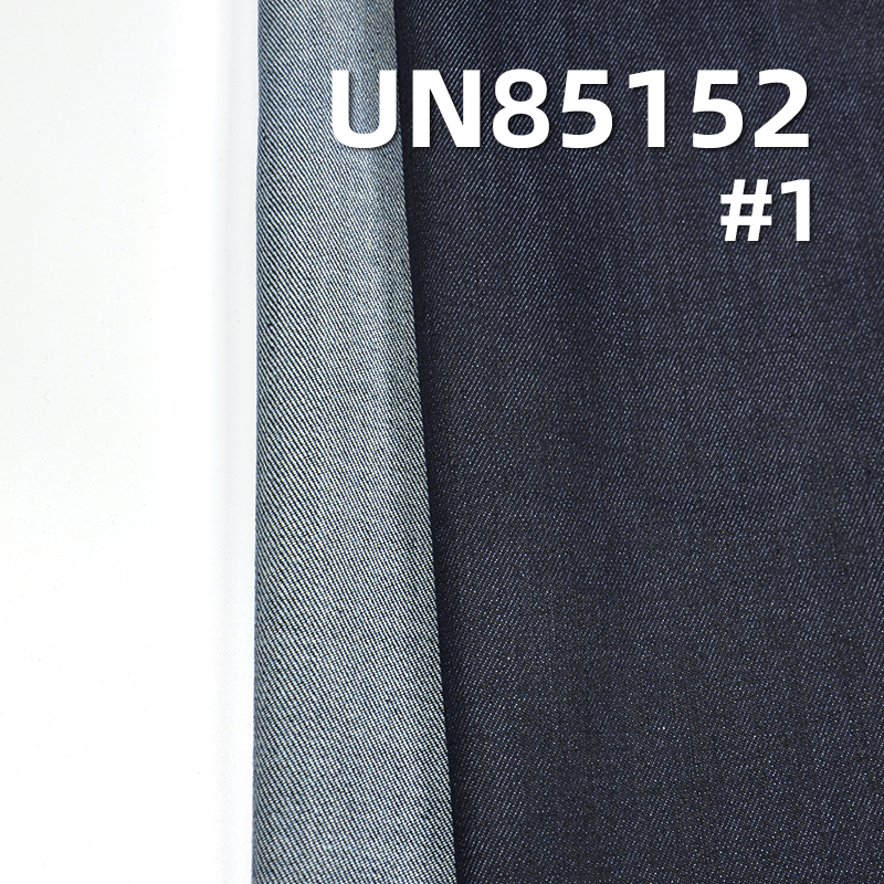 Double Core Stretch Denim Fabric | 9.4 oz High Stretch Desized Denim Fabric | 10s Ultra Soft Loose Slub Fabric 