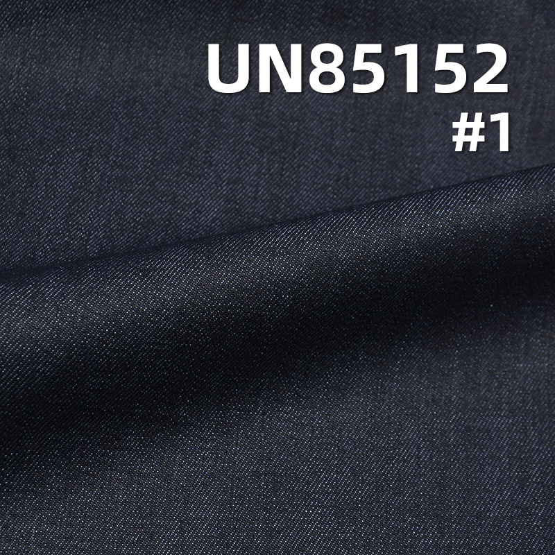 Double Core Stretch Denim Fabric | 9.4 oz High Stretch Desized Denim Fabric | 10s Ultra Soft Loose Slub Fabric 