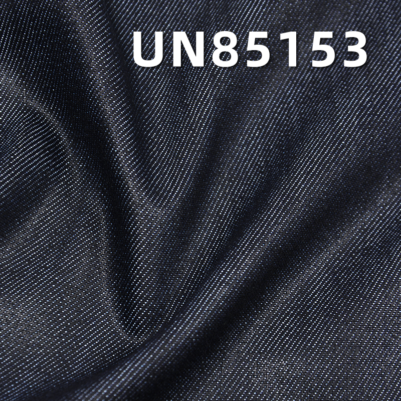 8.8oz Lightweight Slub Denim | Cooling Technology Rinsed Fabric | Jeans, Skirt & Jacket Material