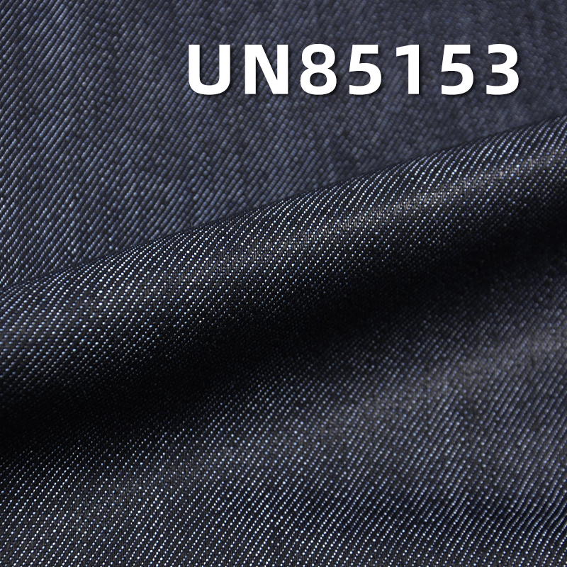 8.8oz Lightweight Slub Denim | Cooling Technology Rinsed Fabric | Jeans, Skirt & Jacket Material
